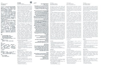 LABEL 4 - SOS INSTANT RESCUE LABEL Page 4